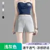Shorts Esportivos Casuais Cinza para Mulheres Verão 2025 Novo Americano Sexy Hot Girl Roupa Externa Cintura Alta Linha A Hot Pants