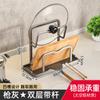 Estante de Almacenamiento para Encimera de Cocina de Fábrica Fuente Estante Multifuncional para Tapas de Ollas Vertical sin Taladro Estante de Almacenamiento para Tabla de Cortar Espátula