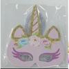 Traje de fiesta de unicornio, vajilla para fiestas de cumpleaños infantiles, bandeja de papel desechable, vaso de papel, toalla de papel, mantel