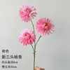Materiales Florales Rojo Rosa de Alta Calidad Más Vendidos para Accesorios de Salón de Bodas, Decoración de Entrada, Arreglo Floral de Techo Estilo Chino Nuevo y Decoración de Pasillo