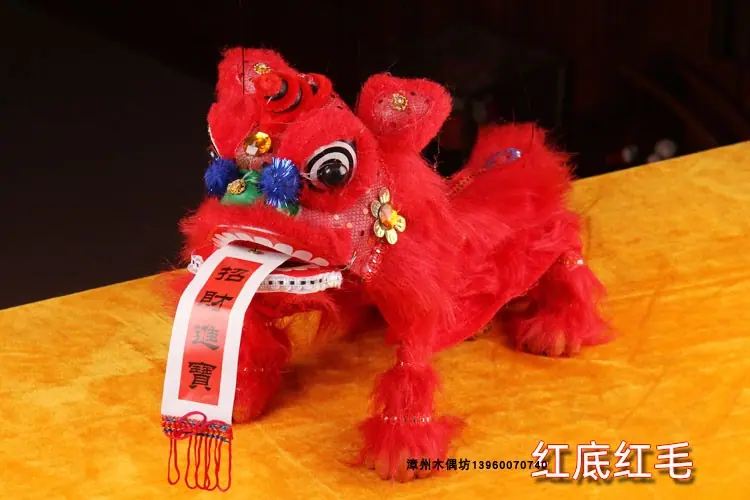 红底红毛.jpg
