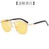 Oleo 1979 Gafas de Sol Metálicas Moda Mujer Gafas de Sol Anti-UV Gafas de Sol Europeas y Americanas para Hombre