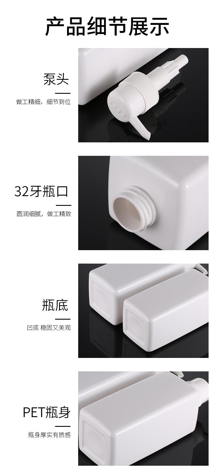 详情-普通圆头中文_05.jpg