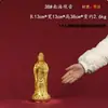 Guanyin de Cobre Yang Tongji, Guanyin do Mar do Sul, Bodhisattva Avalokitesvara, Ornamento de Estátua para Adoração Doméstica, Guanyin em Pé