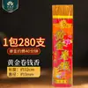 Incienso Rico Floreciente Atractor de Fortuna para Altar Budista del Hogar, Incienso de Dinero Rodante, Incienso de Dinero de Alquiler, Incienso Grueso para Ofrenda a Buda, Incienso del Dios de la Riqueza de 2 Horas