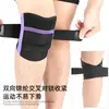 Joelheira Meniscal, Equipamento de Proteção Esportiva Quente para Patela, Joelheira Respirável com Suporte de Tira de Mola para Corrida e Pular Corda