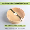 Tigela de Papel Kraft Espessado de 6 polegadas para Bolo Mille-feuille de Chiffon com Frutas Durian Manga Resistente a Altas Temperaturas Tigela Descartável