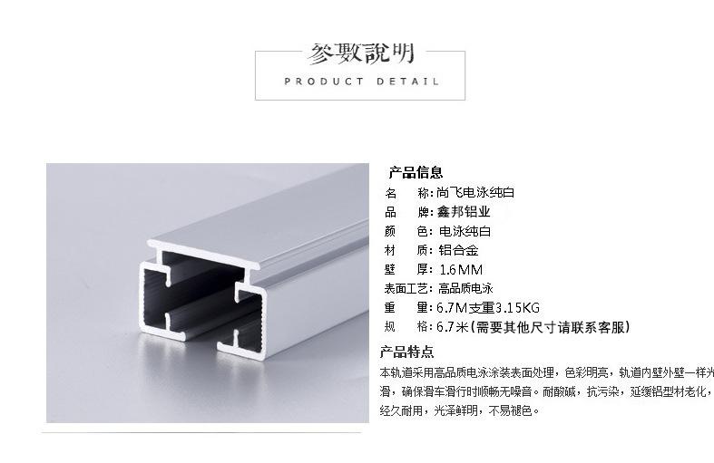 描述图_14xingbang.png