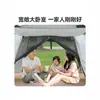 Tienda de campaña de cuatro lados para exteriores, 3-5-6 personas, camping, engrosada, totalmente automática, ultraligera, equipo para acampada salvaje, impermeable, playa