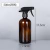 Botellas de vidrio tipo Boston color té, cosméticos a prueba de luz, botellas separadas, delicadas botellas con atomizador, botellas de empaque de leche corporal tipo push