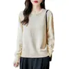 Suéter de punto de algodón puro con cuello redondo, nueva colección otoño/invierno 2025 para mujer, color liso, corte holgado, top base de algodón puro