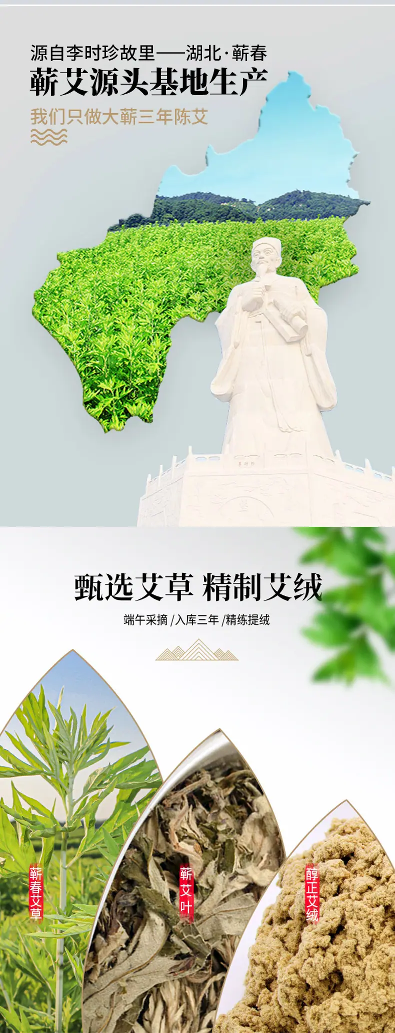 拼图_02.jpg
