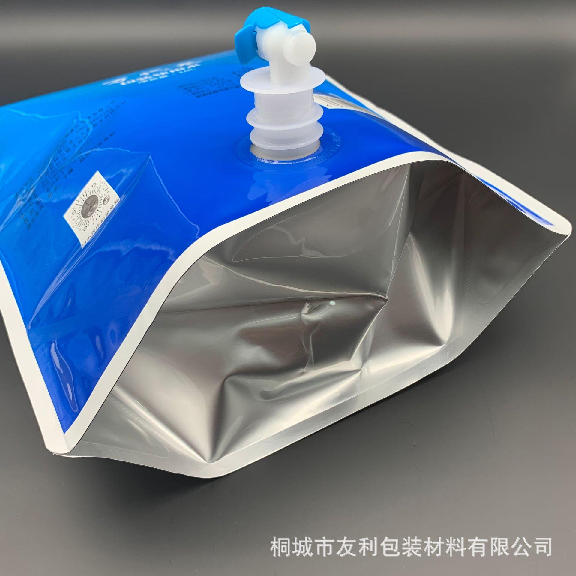 微信图片_20210907135829.jpg