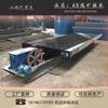 Jiangxi 6-S Canal Grande de Aço 4 M 5 Peneira para Processamento Mineral 88 Slots Superfície da Cama de Fibra de Vidro Equipamento de Classificação por Gravidade em estoque cabelo liso