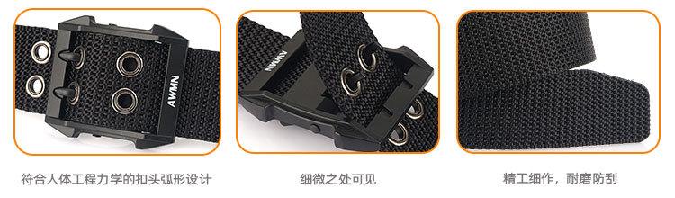 针式尼龙+帆布_13.jpg