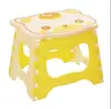 Silla plegable para niños, taburete plegable portátil, taburete bicolor tejido de bambú, taburete de plástico para exteriores, apilable, portátil y fácil de almacenar
