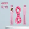 Cuerda de Saltar de Velocidad Doble Estrella para Adultos y Estudiantes de Primaria, Cuerda de Saltar Deportiva Ajustable de PVC Profesional con Recogedor de Cable de Acero Estilo Bambú