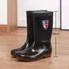 Botas de lluvia para hombre, botas de lluvia higiénicas de grado alimenticio, forradas de felpa, engrosadas, antideslizantes, zapatos impermeables, zapatos de chef resistentes al aceite, botas de agua para ganadería