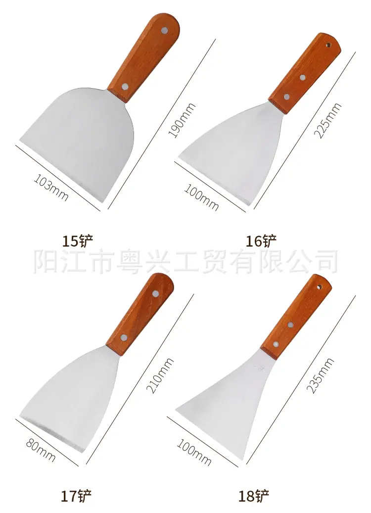 煎铲系列_06.jpg