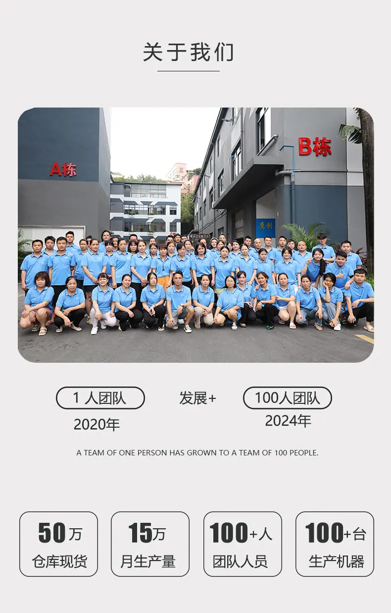 详情2.jpg