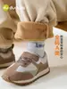 Pantalones de Felpa Dudu Home para Niños, Pantalones Largos Antiestáticos para Niños, Ropa de Otoño para Niñas, Ropa de Bebé, Nuevo