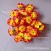 Cadena de Kapok Cadena de Flores Festival Qingming Sacrificio Cementerio Limpieza de Tumbas Lápida Decoración de Flores Artificiales Suministros Funerarios 2024