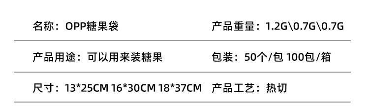 鲜花_04.jpg