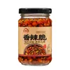Salsa de Chile de Cacahuete y Cinco Semillas, Picante y Crujiente, Aceite de Chile para Arroz, Aceite de Chile para Mezclar con Arroz, Fideos, Platos Fríos y Fideos Fríos, Embotellado
