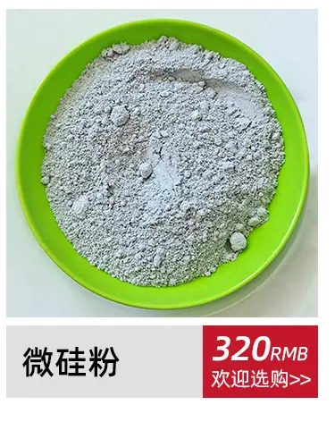 热销推荐_04