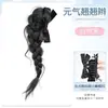 Peluca de coleta rizada para mujer, cabello sintético realista, trenzas retorcidas, lazo de satén, pinza de garra, coleta alta, trenzas largas vibrantes