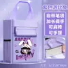 Bolsa de Mensajero para Estudiantes de Primaria Bolsa para Libros Niñas Niños de Primaria Bolsa Escolar Bolsa para Documentos Lona Arte Bolsa para Tutoría Impermeable