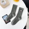 Meias Cityboy para Homens e Mulheres Ins Estilo Coreano da Moda High Street Skate Bordado Letras Esportivas Respiráveis Meias de Cano Médio Meias de Basquete