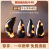 Unhas de Guzheng de Acetato para Crianças e Adultos, Grau de Performance Profissional, Cor Casco de Tartaruga, Pontas de Unha Artificiais Médias-Finas Venda por Atacado