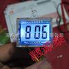/Pular Corda Lcd Tela Lcd Tamanho Pequeno Tela Preto e Branco Pular Corda Tela Lcd Preto e Branco