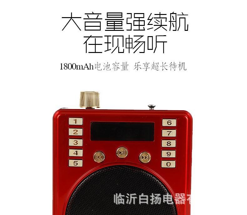 详情图05.jpg