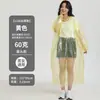 Pantalones de lluvia sellados con pie desechables zapatos largos gruesos para exteriores impermeables portátiles pantalones impermeables para flotar unisex