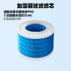 Elemento filtrante y pantalla de filtro accesorios compatibles con Humidificador sin Niebla Xiaomi Mijia CJSJSQ01DY, CJSJSQ01MXLX