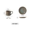 Taza y platillo de café con rayas de guirnalda de té de la tarde exquisitos retro de estilo japonés, combinación de cerámica, taza de desayuno con leche para oficina