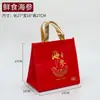 En stock bolsa gruesa de gran capacidad para pepino de mar con aislamiento de papel de aluminio se puede personalizar el logotipo bolsa de refrigerador de no tejido para conservación de alimentos
