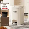 Papelera cuadrada de doble apertura para el hogar, papelera de doble apertura operada con pedal para cocina, sala de estar y baño