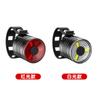 Nuevo Juego de Luces Delanteras y Traseras para Bicicleta Transfronterizo, Equipo de Montaje de Bicicleta de Montaña Recargable de Ultra Brillo y Alta Luminosidad, Luz de Advertencia para Montar de Noche para Uso en Exteriores