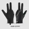 Guantes Profesionales para Billar, Hielo de Seda Delgado, Transpirables, Antideslizantes de Tres Dedos, Guantes de Snooker y Billar para Hombres y Mujeres