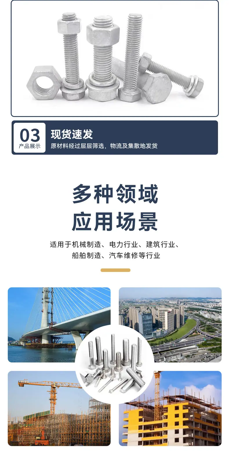 详情_08
