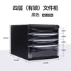 Gabinete de Archivo de Escritorio Eficiente con Cajones Transparentes, Gabinete Pequeño con Cerradura, Gabinete de Almacenamiento de Caja de Archivos A4 de Múltiples Niveles para Organización de Oficina