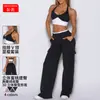 Calça Cargo Multi-Bolsos com Cordão Levanta Bumbum de Alta Elasticidade Estilo Europeu e Americano Conjunto de Roupa Fitness Esportiva Yoga para Mulheres com Sutiã Push-Up de Alça no Pescoço