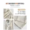 Pantalones de Pierna Ancha de Terciopelo de Algodón Europeo Suave Color Blanco Crudo Suave Talla Grande 150 kg para Mujer, Pantalones Casuales de Rincón Engrosados con Forro Polar para Otoño e Invierno
