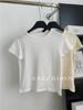 Camiseta de Manga Corta Texturizada 58% Algodón para Mujeres Petites, Top Sencillo de Color Sólido Ajustado, Camiseta de Moda para Verano 2025