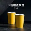 Taza de Acero Inoxidable de Alto Valor de Color para Beber Directamente, Material de Grado Alimenticio 304, Taza Desechable de Acero Inoxidable