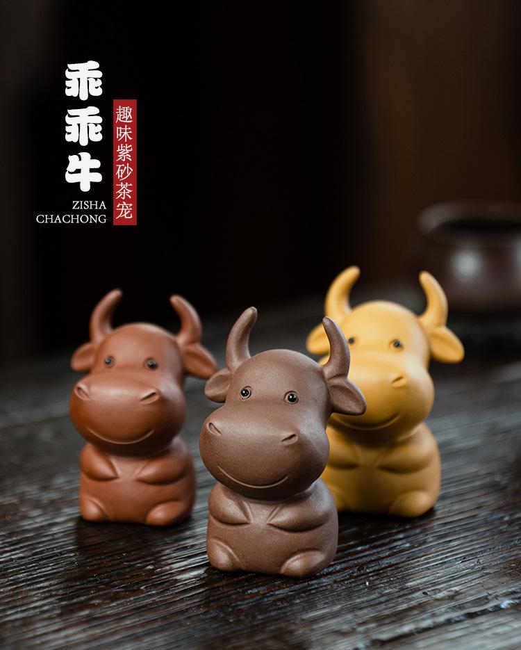 乖乖牛20210312 (24).jpg