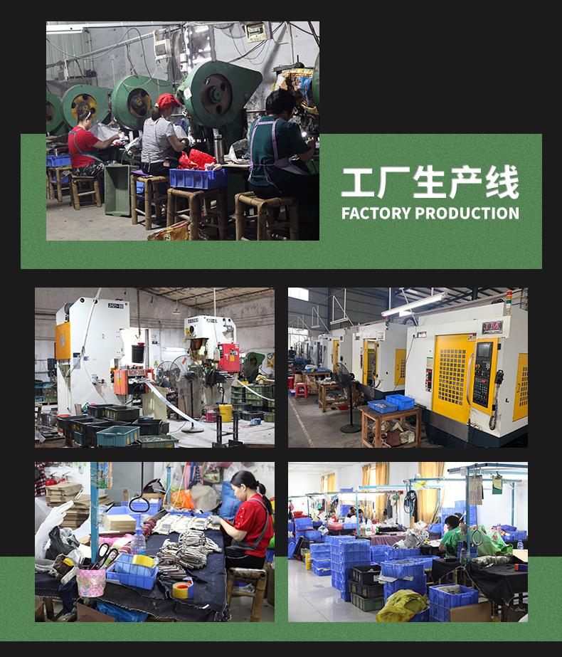 公司简介_02.jpg